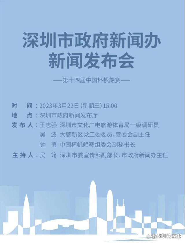 纽卡斯尔联一月有意菲利普斯 更倾向于租借交易天空体育报道，纽卡斯尔有意曼城后腰菲利普斯，但一月份他们更倾向于寻求以租借形式完成这笔交易。